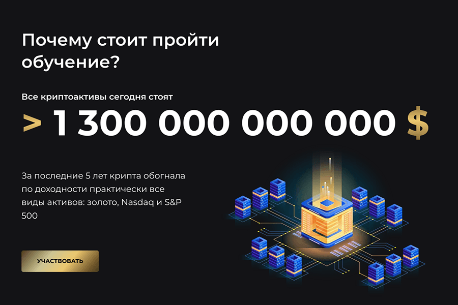 Дизайн PDF-материалов