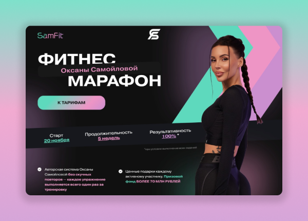 Design for the one of the most Popular Blogger of Russia